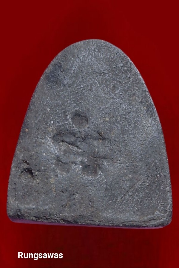 พระปิดตา หลังยันต์อัง หลวงพ่อทองแดง (ทอง) วัดไร่กล้วย ชลบุรี ปี 07