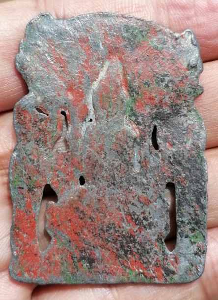 พระไม่ทราบที่ เคาะเดียว   