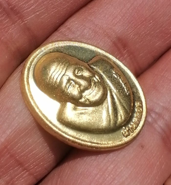 เหรียญหลวงปู่ผ่าน ปัญญาปทีโป ผ่าน ๑ ผ่านตลอด อ.อากาศอำนวย สกลนคร เคาะเดียว   