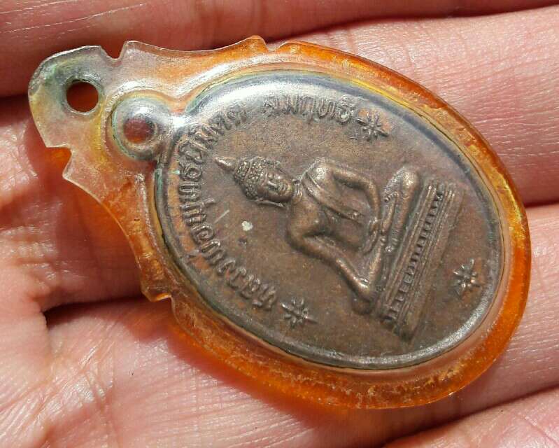 หลวงพ่อพุทธนิมิตร สัมฤทธิ์ วัดเกรียงไกรกลาง นครสวรรค์ ปี 2535 เลี่ยมเก่าๆ เดิมๆ เคาะเดียว 