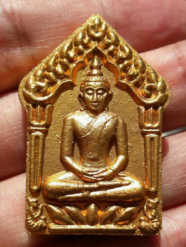 ขุนแผนพรายสาริกา ครูบาแบ่ง ฐานุตตโม วัดบ้านโตนด จ.นครราชสีมา โค้ดทองแดง ฝังพลอย เคาะเดียว(7) 