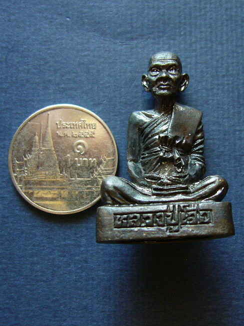 T12 รูปเหมือน หลวงปู่เจือ ครบ 7 รอบ วัดกลางบางแก้ว