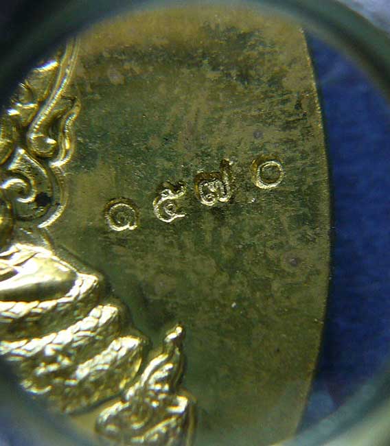 T6 พระพุทธมุจจลินท์รักษ์ธนทวี รุ่น "มุจจลินท์มหาโภคทรัพย์"เนื้อฝาบาตร สองหน้า