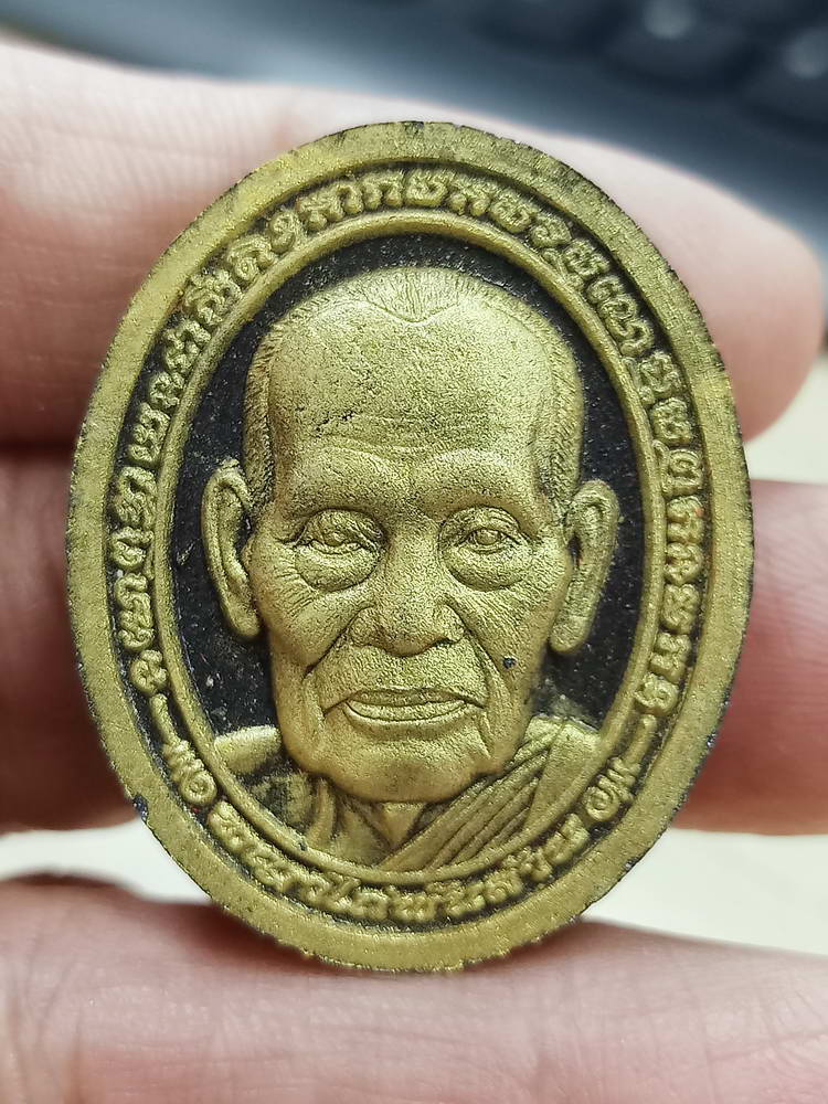 5-50 พระผงหน้าใหญ่ พญาไก่พันล้าน หลวงพ่อพัฒน์ วัดห้วยด้วน นครสวรรค์ 2564 กล่องเดิม