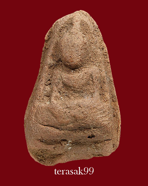 พระกำแพงเม็ดน้อยหน่า เนื้อดิน กรุวัดพระแก้ว จ.กำแพงเพชร พร้อมบัตรรับรองพระแท้(องค์ที่2)