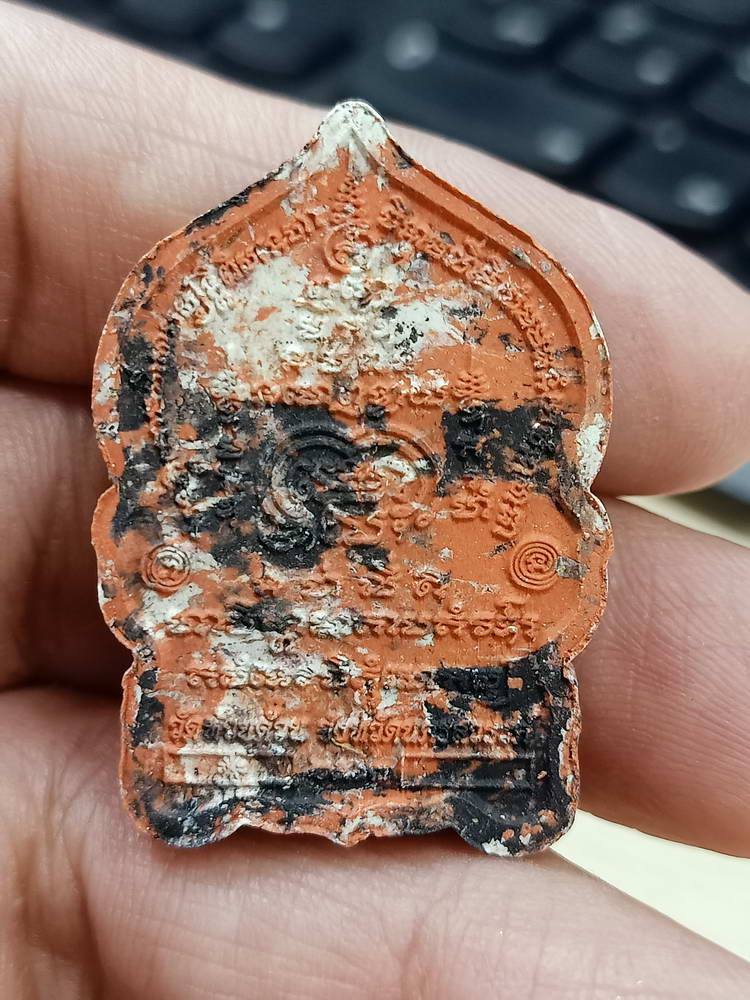 5-78 ผงนั่งพานรวยล้านล้าน หลวงพ่อพัฒน์ วัดห้วยด้วย นครสวรรค์ 2563 กล่องเดิม