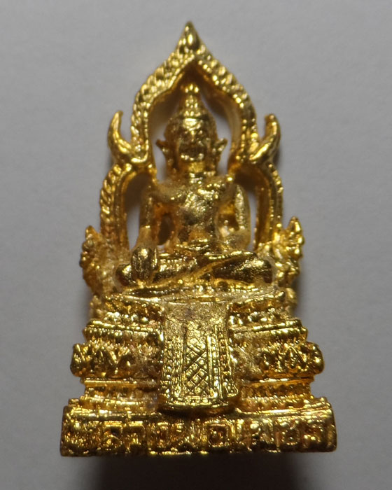 รูปหล่อหลวงพ่อเพชร รุ่นกาญจนาภิเษก วัดท่าหลวง จ.พิจิตร 