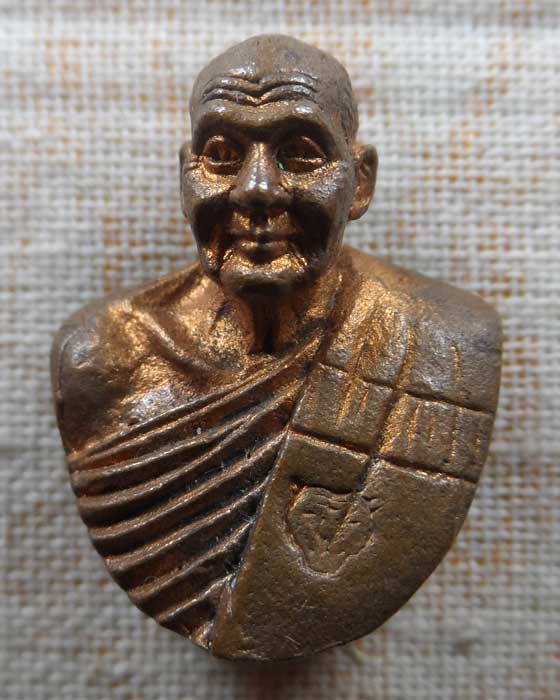 รูปหล่อครึ่งองค์ รุ่นจตุพร ๔ หลวงพ่อเปิ่น วัดบางพระ จ.นครปฐม ปี๒๕๓๖