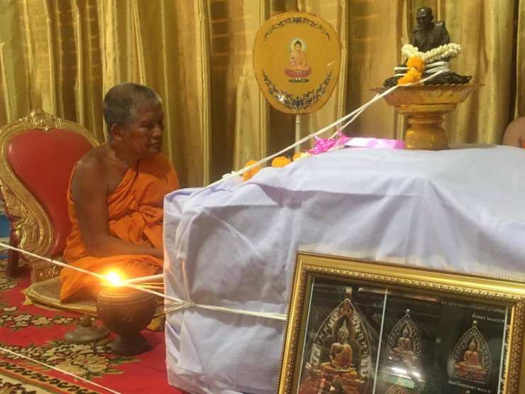 เหรียญเจ้าสัวปั้ม พุทธศิลป์ รวยพันล้าน พระอาจารย์สัญญา(คง) วัดกลางบางแก้ว จ นครปฐม เลข911+กล่อง