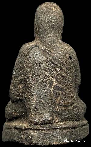 รูปเหมือน เนื้อว่าน 