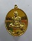 " เหรียญ หมอชีวกโกมารภัจจ์ แพทย์ประจำพระองค์พระพุทธเจ้า  อโรคยา ปรมาลาภา รพ.สมุทรสาคร สร้าง "