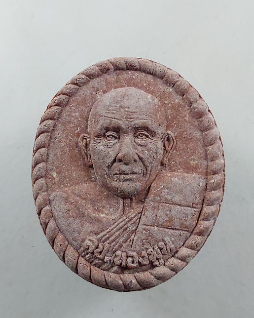 " พระผงดวงเศรษฐี หลวงปู่พูน (ทองพูน) กิตฺติโสภโณ วัดป่าภูน้อยสามพระแม่ อ.หนองวัวซอ จ.อุดรธานี พิเศษ 