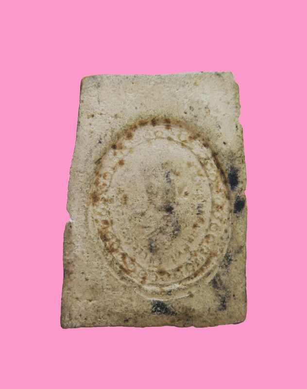 สมเด็จ หลวงพ่อมา วัดอุทยาน (วัดสมถะ)