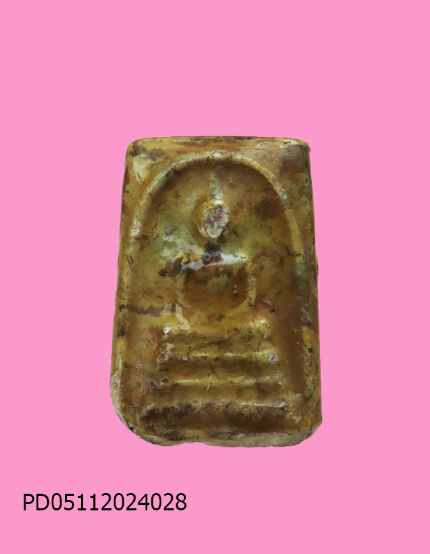 สมเด็จรุ้ง พิมพ์คะแนน หลวงปู่บัว วัดบางเป้ง