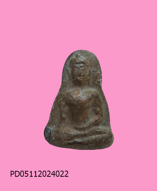 พระท่ากระดานน้อย หลวงพ่อลำใย วัดทุ่งลาดหญ้า กาญจนบุรี