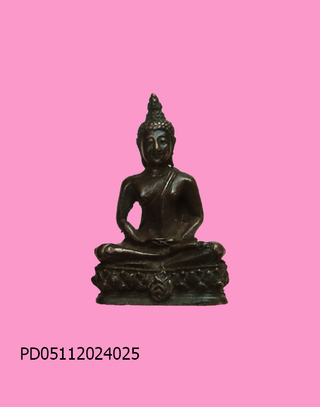 พระชัยวัฒน์ สมเด็จย่า 90 พรรษา เนื้อนวโลหะ ปี 2533