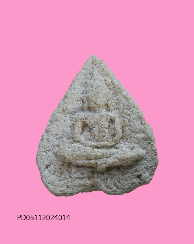 พระกลีบบัว เนื้อผง วตท