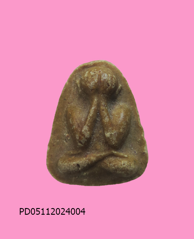 พระปิดตา หลวงปู่เกลี้ยง วัดเนินสุทธาวาส ยุคต้น