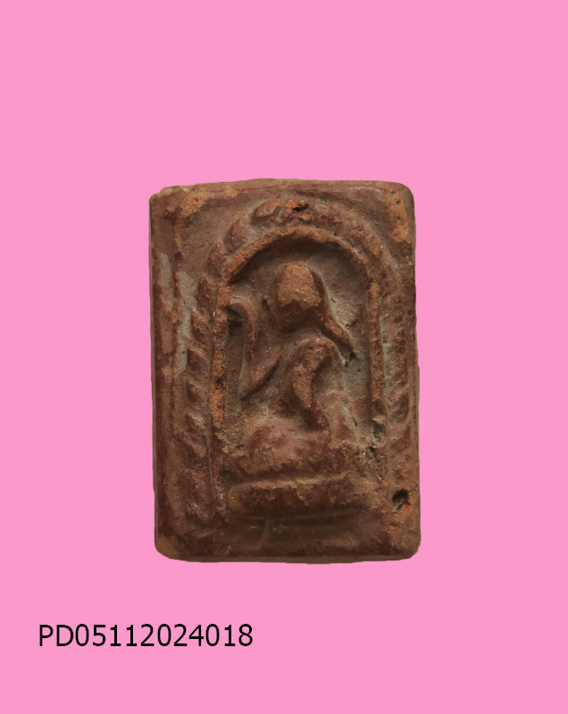 นางกวัก เนื้อดิน