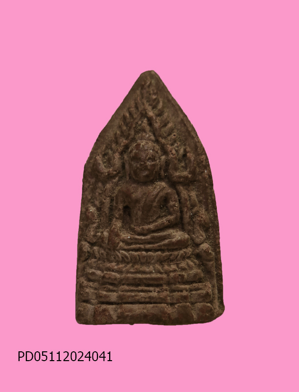 พระพุทธชินราช เนื้อผง เจ้าคุณศรีฯ(สนธิ์) วัดสุทัศน์ พ.ศ.2494