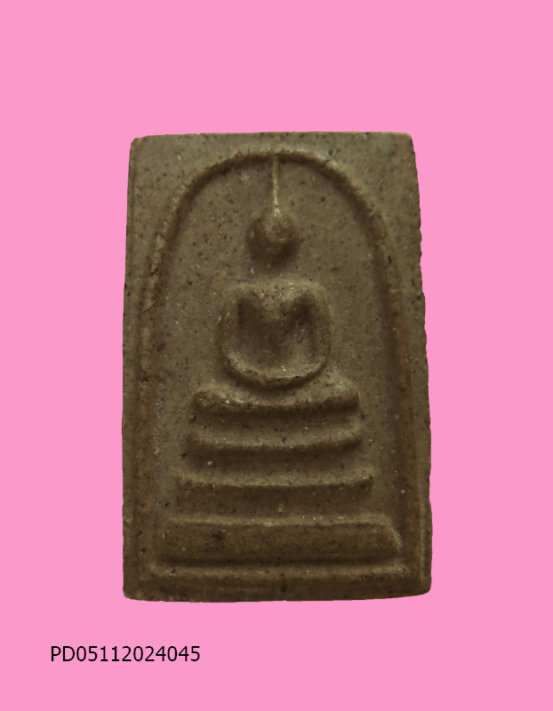 พระสมเด็จหลังยันต์ หลวงพ่อถาวร วัดปทุุมวราราม กรุงเทพฯ พระสภาพสวย