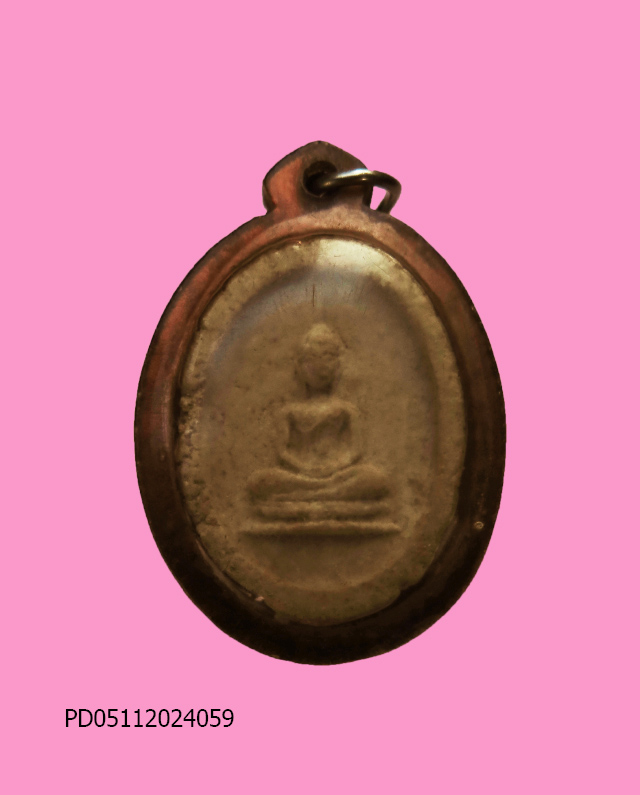 หลวงปู่กอบชัย ข้าวตูพิมพ์เล็ก  พระผงยุคต้นของท่าน วัดอู่ตะเภา