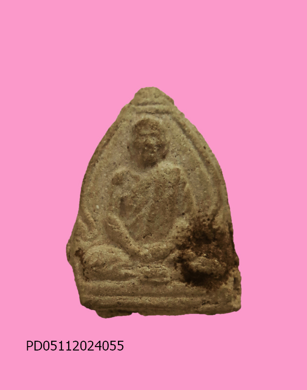 พระผงรูปเหมือน หลวงพ่อดี วัดเหนือ กาญจนบุรี