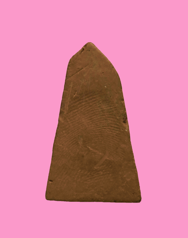 พระร่วง ข้างเม็ด 