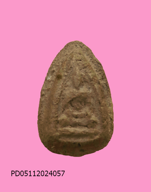 พระเม็ดบัว