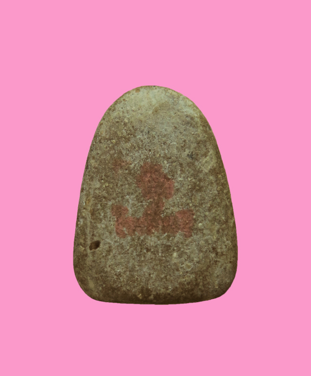 พระปิดตา หลังมีปั้มตรายาง