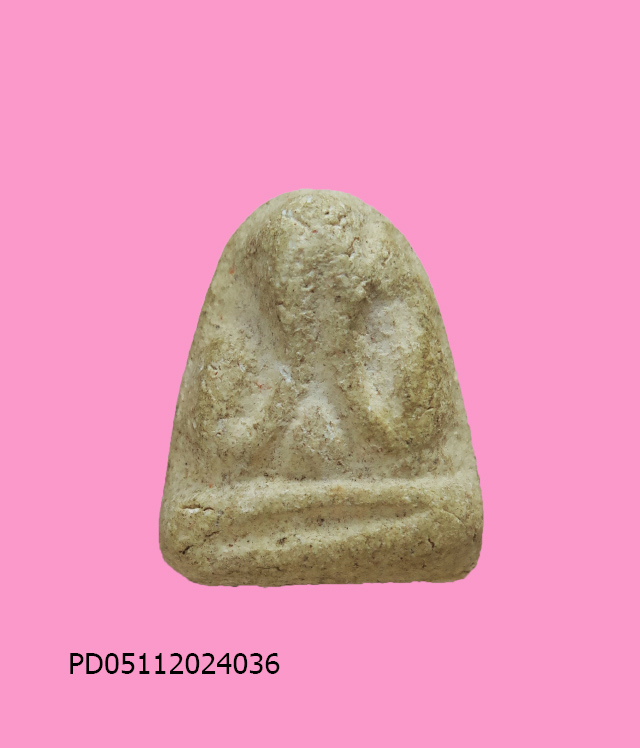 พระปิดตา เนื้อผง