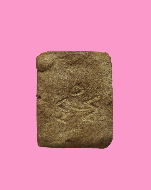 นางกวัก หลังจาร