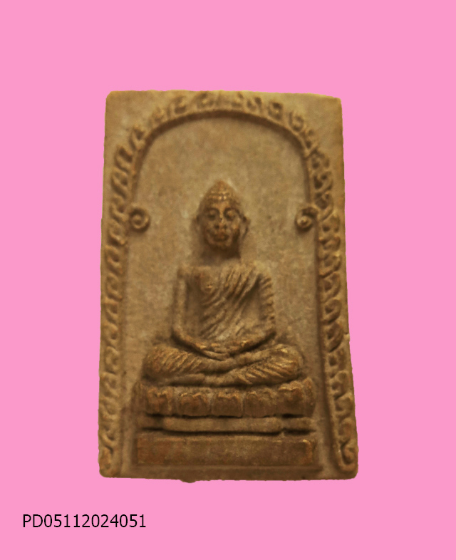 พระผงพิมพ์พระพุทธนั่ง สมาธิฐานบัว