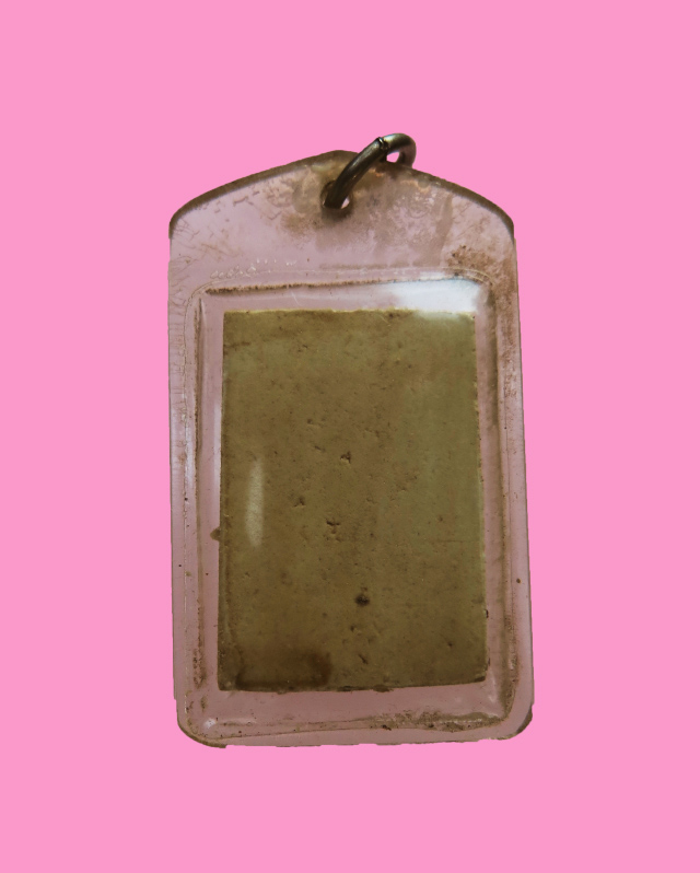 พระผงซุ้ม