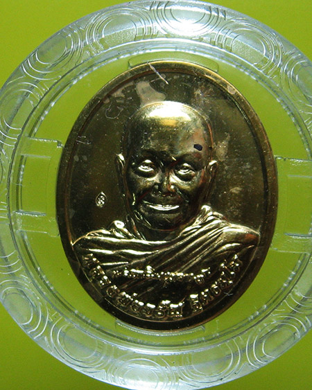 หลวงพ่อจรัญ ฐิตธมฺโม วัดอัมพวัน จ.สิงห์บุรี