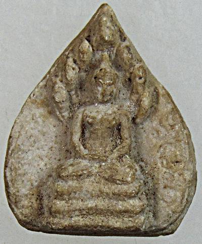 พระผงใบโพธิ์นาคปรกท่านเจ้าคุณนรฯ ยุคหลัง