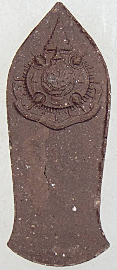 พระพุทธนราวันตบพิธ ปี 2542 บรรจุมวลสารพระเกศาของในหลวง พระจีวร และ ผงจิตรลดา