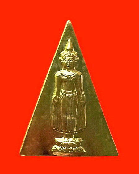 เหรียญพระพุทธเปิดโลก ญสส. สมเด็จพระญาณสังวร วัดบวรนิเวศ ปี 2542 สวยมากค่ะ