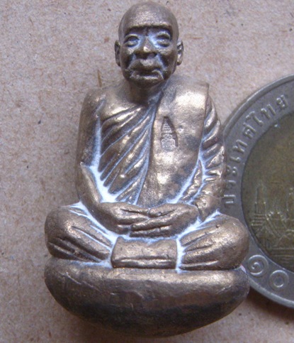 พระรูปเหมือน ญสส.100ชันษา พิมพ์เบ้าทุบ วัดบวรนิเวศวิหาร ปี2556หมายเลข408 เนื้อชนวนนำฤกษ์แก่ทอง+กล่อง