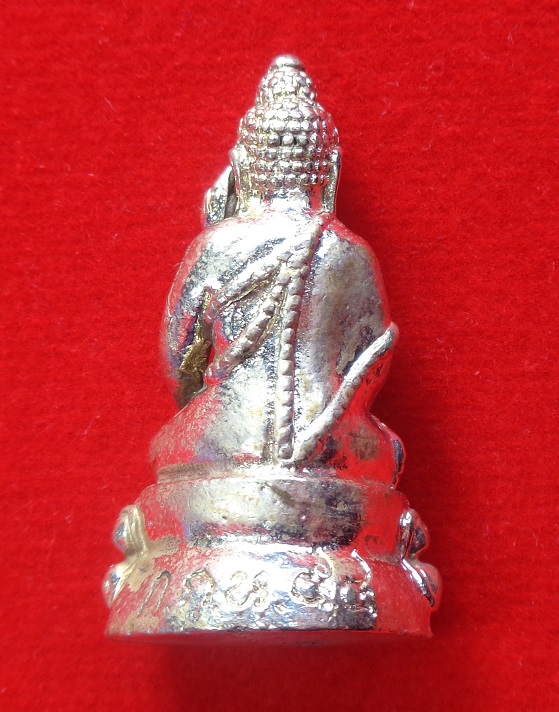 พระกริ่งสายรก รุ่น ๑ หลวงปู่คำบุ วัดท่ากกแห่ จ.อุบลฯ ปี 2554 สวยครับ