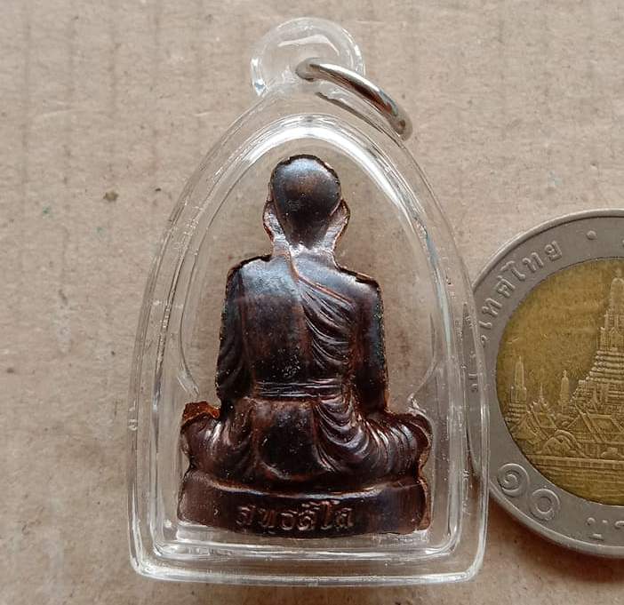 รูปเหมือนปั๊ม รุ่นแรก หลวงพ่อทอง วัดเขายายหอม ชัยภูมิ ปี2555 เนื้อทองแดง เลข3648  เลี่ยมกันน้ำพร้อมใ