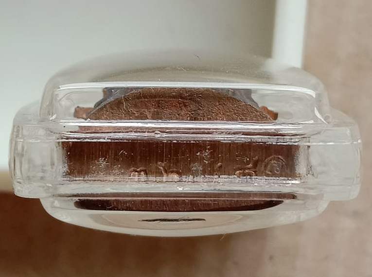 รูปเหมือนปั๊ม รุ่นแรก หลวงพ่อทอง วัดเขายายหอม ชัยภูมิ ปี2555 เนื้อทองแดง เลข3648  เลี่ยมกันน้ำพร้อมใ