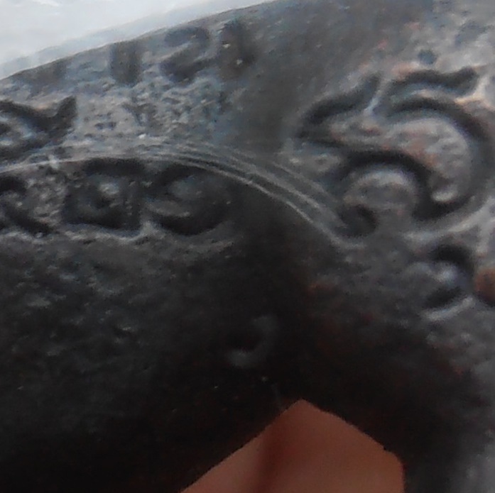 หมู(เล็ก)หลวงปู่เส็ง วัดบางนา ปทุมธานี ปี๒๕๒๑ รุ่นแรก 