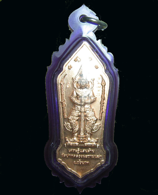 วัดปากคลองมะขามเฒ่า อ.วัดสิงห์ จ.ชัยนาท