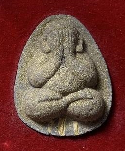 พระปิดตานวะมหามงคลหลวงพ่อคูณ แซยิด76ปี เนื้อผง+เกษา+ตะกรุดทองคำแท้3ดอก+ผงตะไบพระกริ่ง วัดบ้านไร่ ปี 