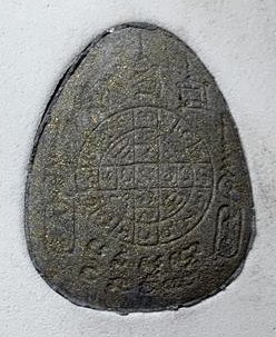 พระปิดตานวะมหามงคลหลวงพ่อคูณ แซยิด76ปี เนื้อผง+เกษา+ตะกรุดทองคำแท้3ดอก+ผงตะไบพระกริ่ง วัดบ้านไร่ ปี 