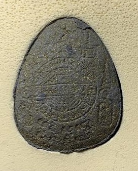 พระปิดตานวะมหามงคลหลวงพ่อคูณ แซยิด76ปี เนื้อผง+เกษา+ตะกรุดทองคำแท้+ผงตะไบพระกริ่ง วัดบ้านไร่ ปี 2542