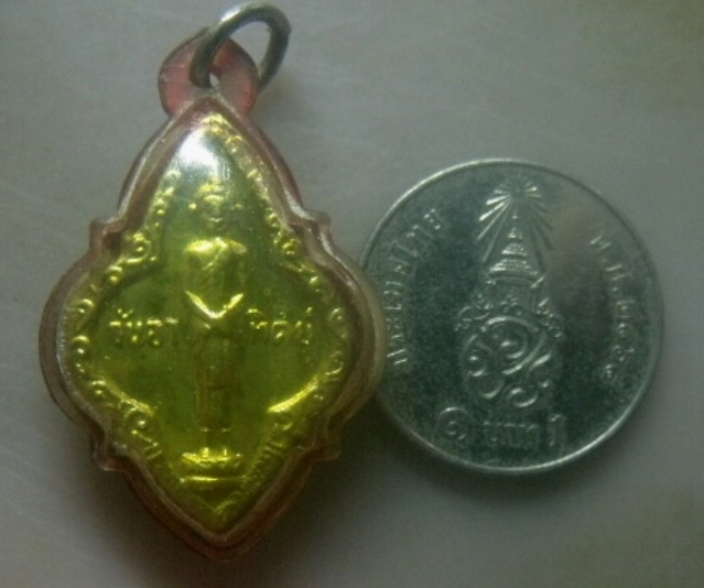 **เบาๆ**พระประจำวันอาทิตย์ หลวงปู่ทิมปลุกเสก แจกในงานผูกพัทธสีมา ปี๒๕๑๗**พร้อมเลี่ยมเดิมประสบการณ์ดี