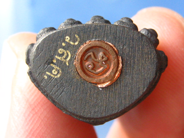 พระกริ่งชินบัญชร วัดสวรรค์คงคา ร้อยเอ็ด