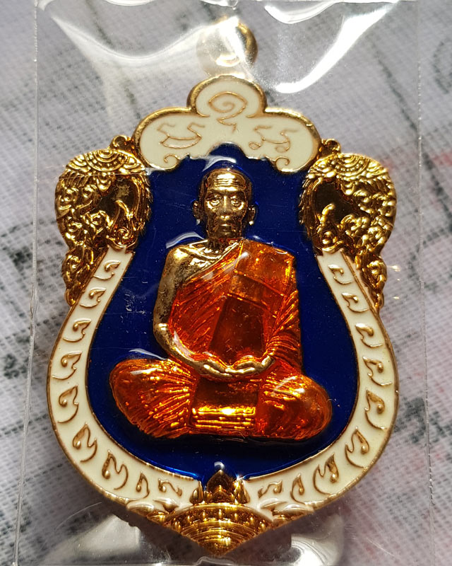 หลวงพ่อพัฒน์ ปุญญกาโม วัดห้วยด้วน(ธารทหาร) จ.นครสวรรค์ รุ่นรวยสมใจนึก เนื้อกะไหล่ทองลงยา ปี ๒๕๖๓